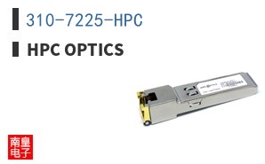 310-7225-HPC